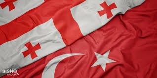 Georgia 🇬🇪 - Turkey 🇹🇷 Football ticket