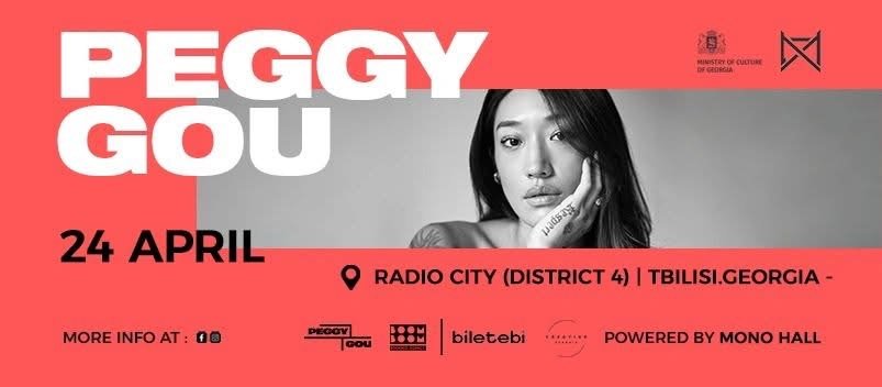 PEGGY GOU