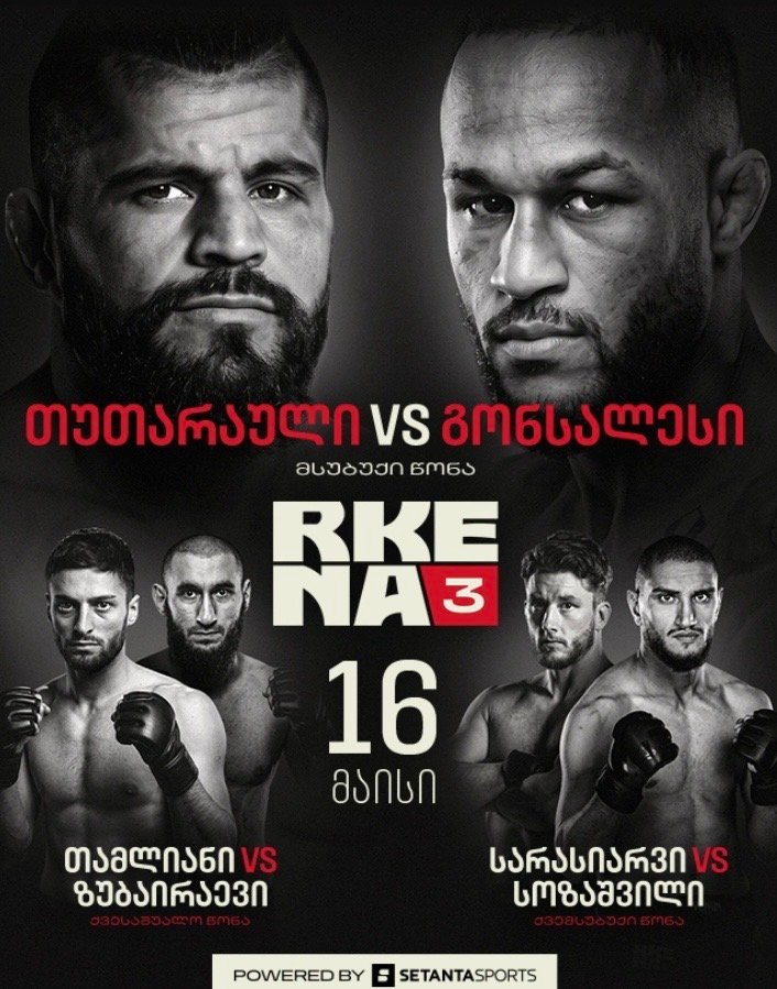RKENA 3
