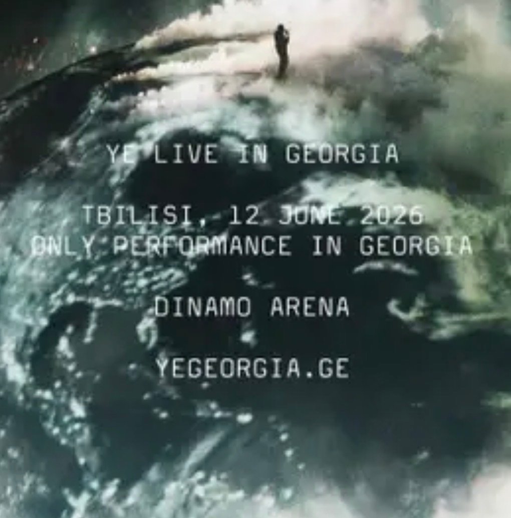Kanye concert