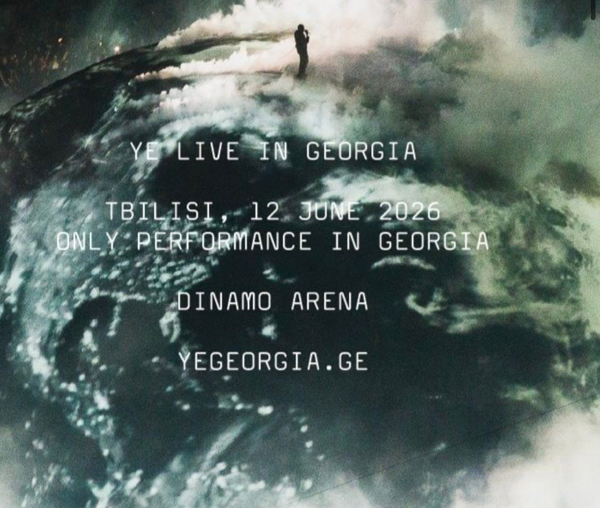 KANYE WEST YE LIVE CONCERT I DINAMO ARENA TBILISI