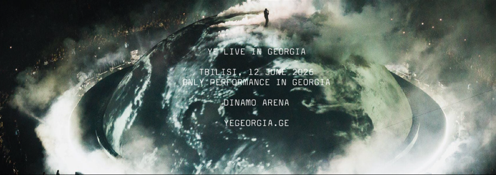 YE LIVE CONCERT | DINAMO ARENA TBILISI