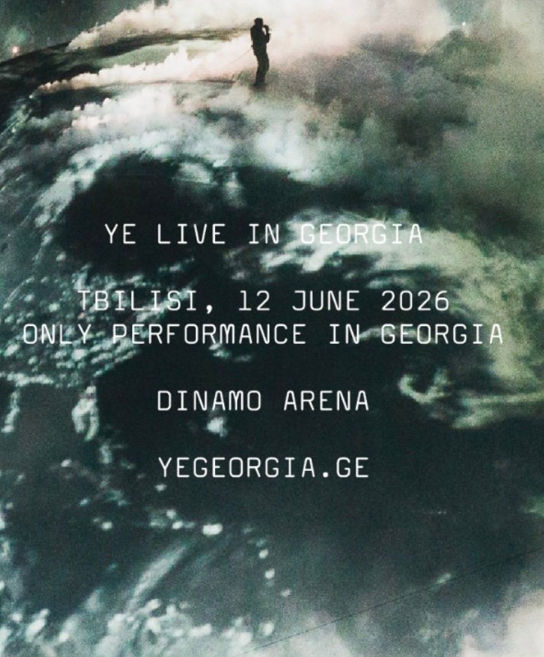 Kanye west Dinamo Arena