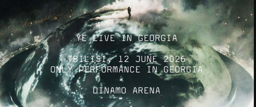 KANYE WEST YE LIVE CONCERT DINAMO ARENA TBILISI