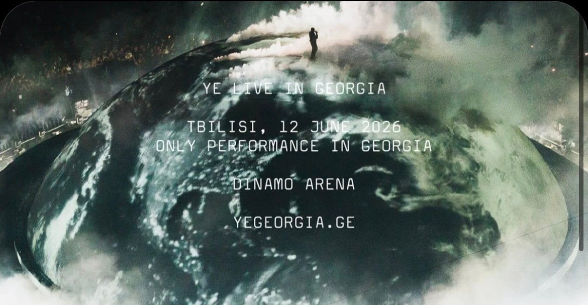 YE live concert