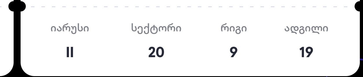 კანიე ვესტი