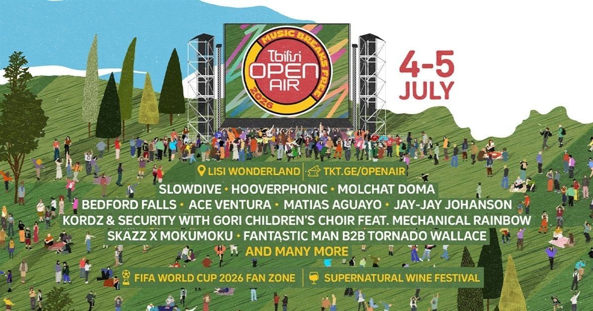 Tbilisi Open Air 2026 - 2 day pass