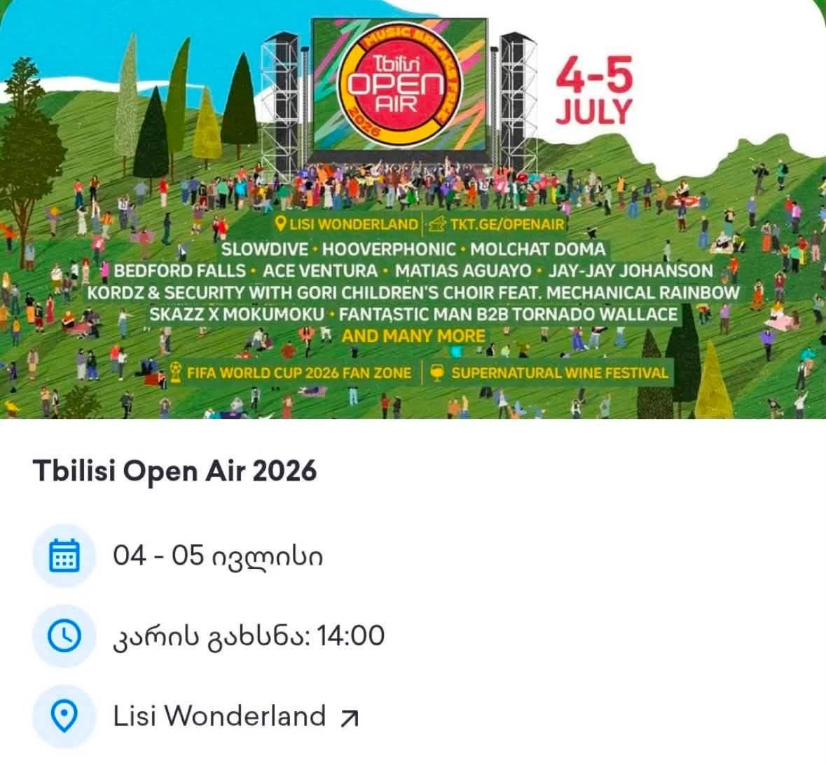 Tbilisi Open Air