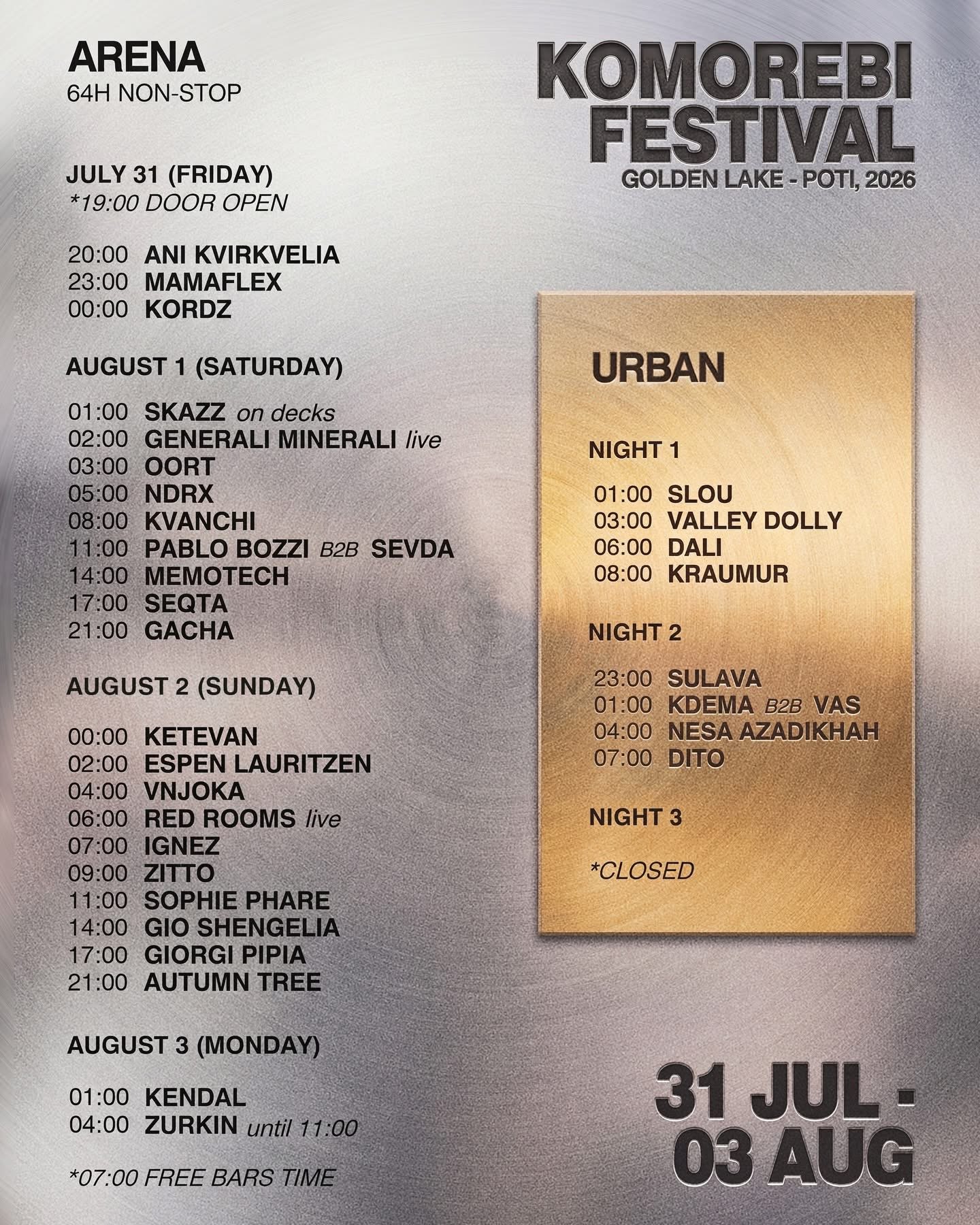 KOMOREBI FESTIVAL 2026
